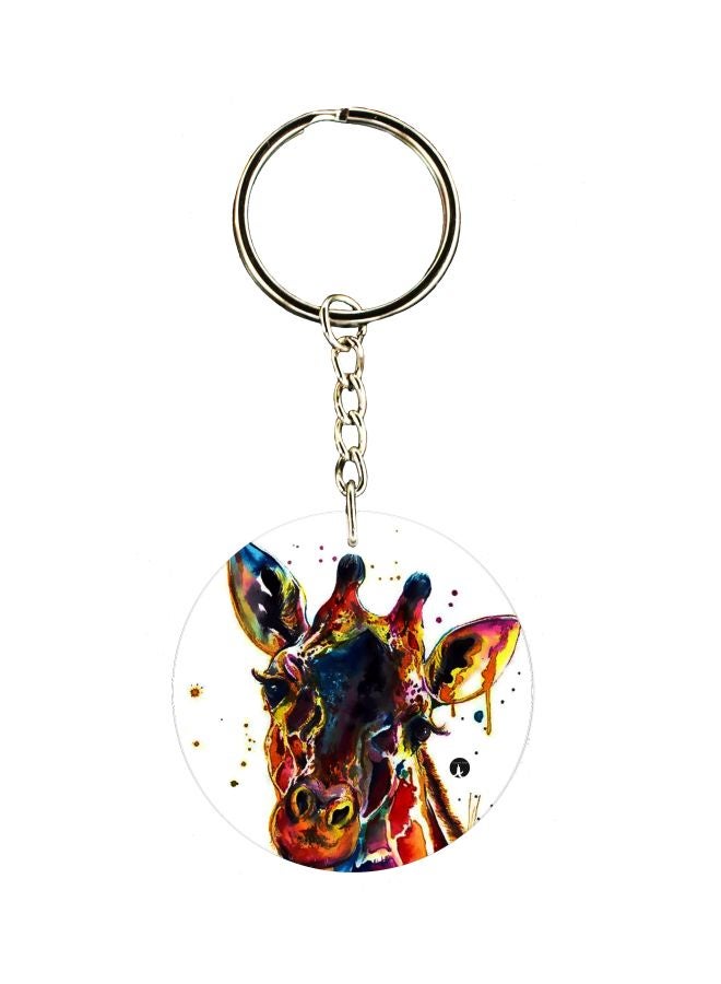 BP Giraffe Face Printed Keychain