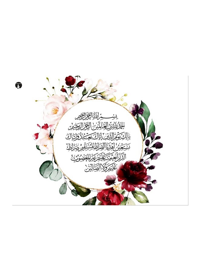 Arabic Language Printed Mouse Pad White
