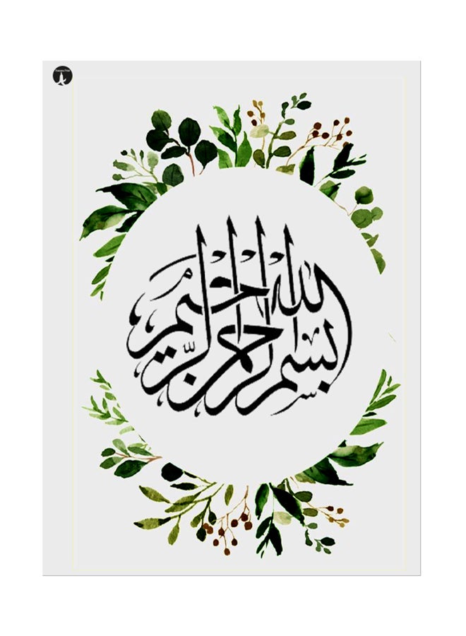 Arabic Language Printed Mouse Pad Grey