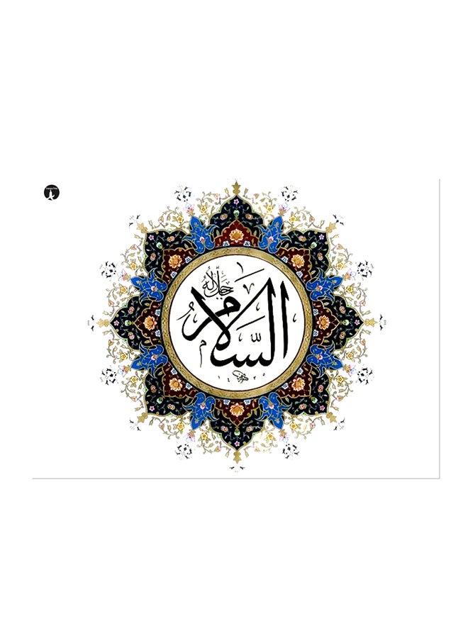 BP Arabic Language Printed Mouse Pad Multicolour