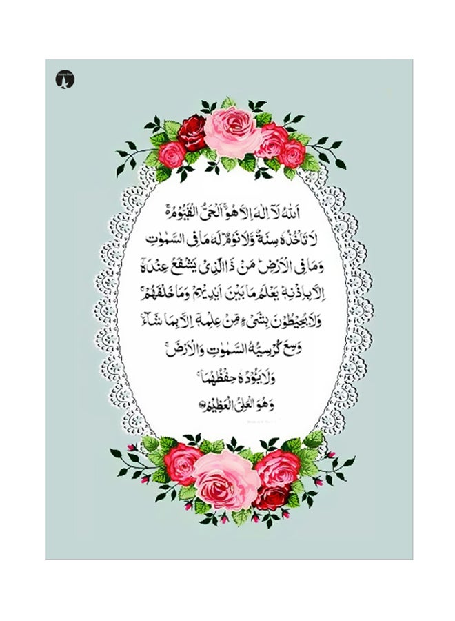 BP Arabic Language Printed Mouse Pad Grey/White