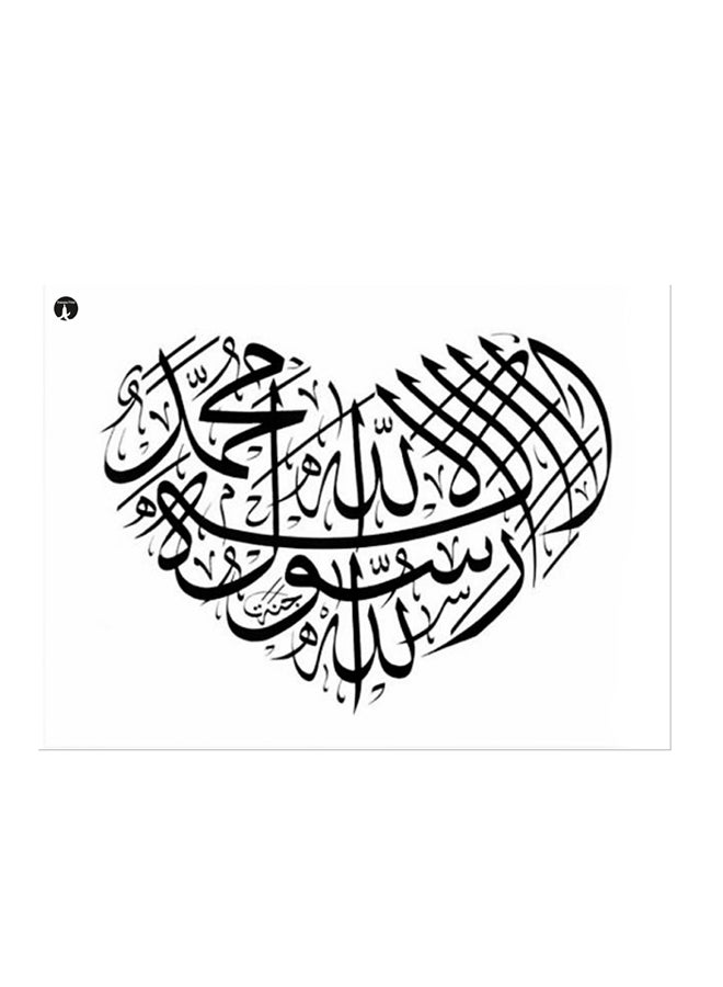 BP Arabic Language Printed Mouse Pad White/Black