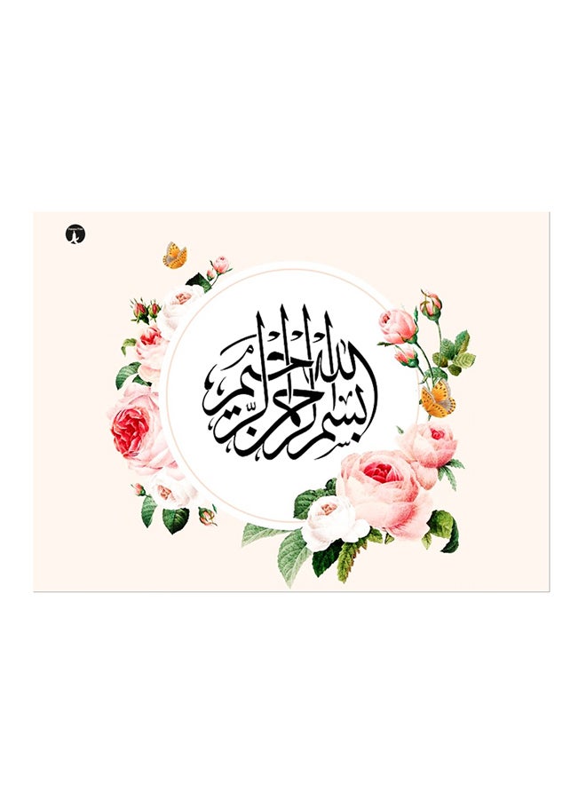 BP Arabic Language Printed Mouse Pad Pink/White