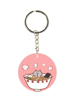 Kitten In Noodle Bowl Printed Keychain - v1594222666/N39236803A_1