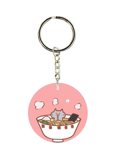 Kitten In Noodle Bowl Printed Keychain