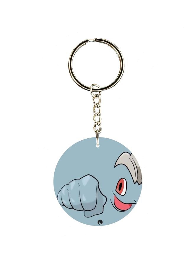 BP Cartoon Themed Single Sided Keychain