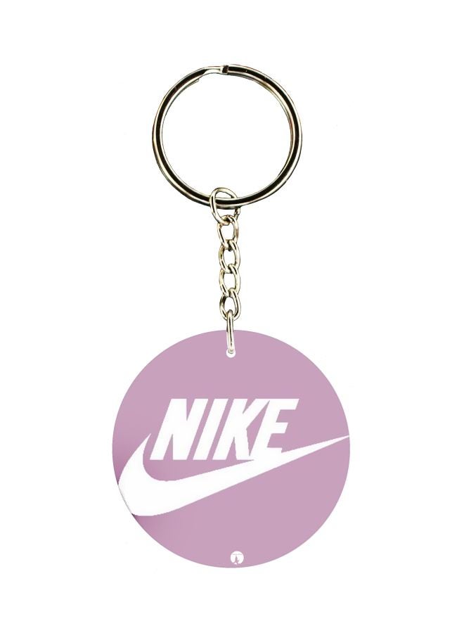 بي بي سلسلة مفاتيح بطبعة شعار