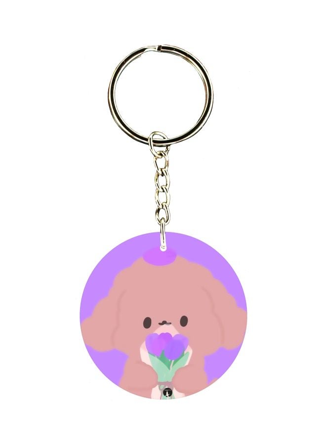 BP Cartoon Animal Themed Keychain