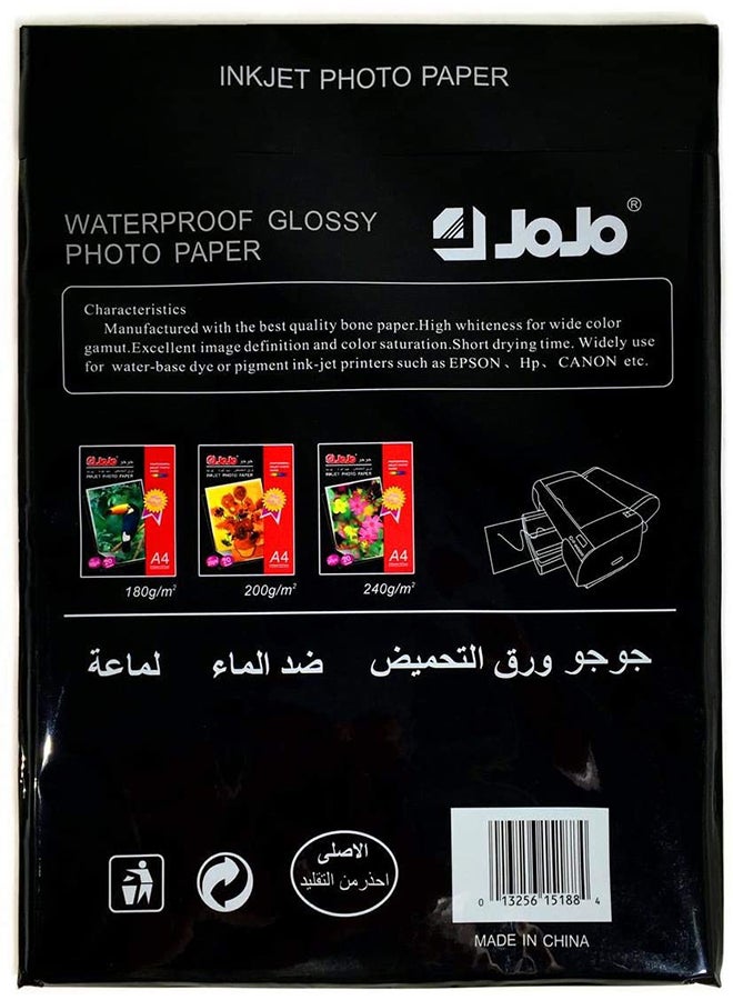 جوجو ورق صور مقاس A4 للطابعات النافثة للحبر من 20 قطعة طراز 180GSM  - Image 3