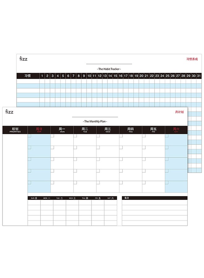 Fizz - Time Management Notepad Black/White/Blue - Image 1