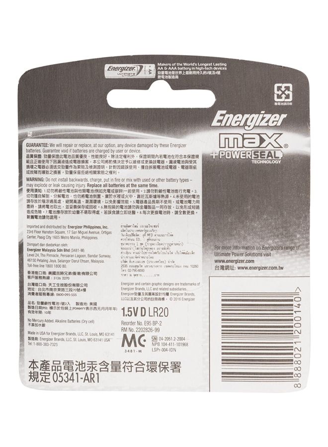 Energizer 2-Piece Max Alkaline D2 Battery Set Silver/Black - Image 2