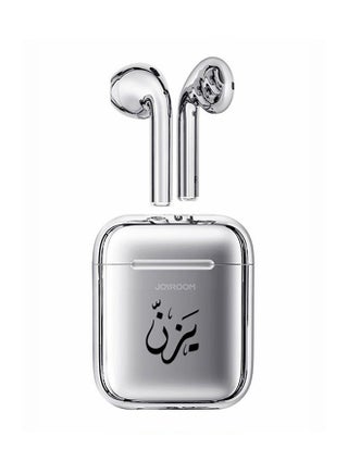 Yazan Printed Bluetooth Earbud For iOS And Android Silver/Black - v1594310450/N39207326A_1