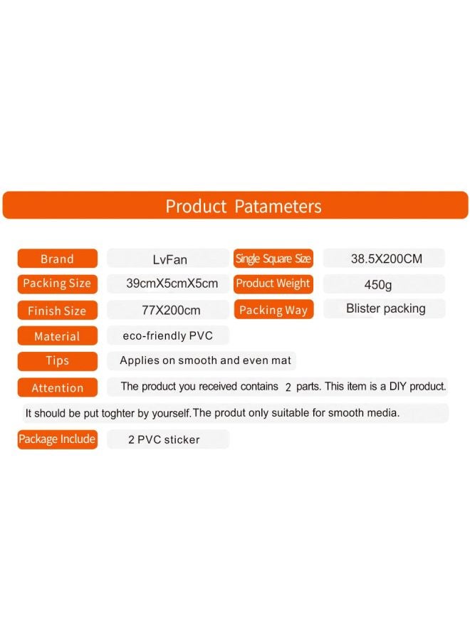 Vintage Wrought Iron Door 3D Stereo Door Stickers Brown 77x200cm  - Image 5