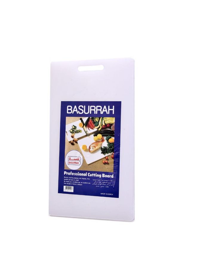 BASURRAH Professional Cutting Board White 44 x 25cm 