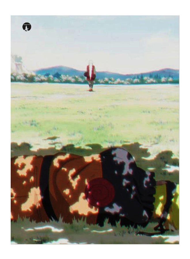 Printed Decorative Plate Multicolour 15 x 20cm