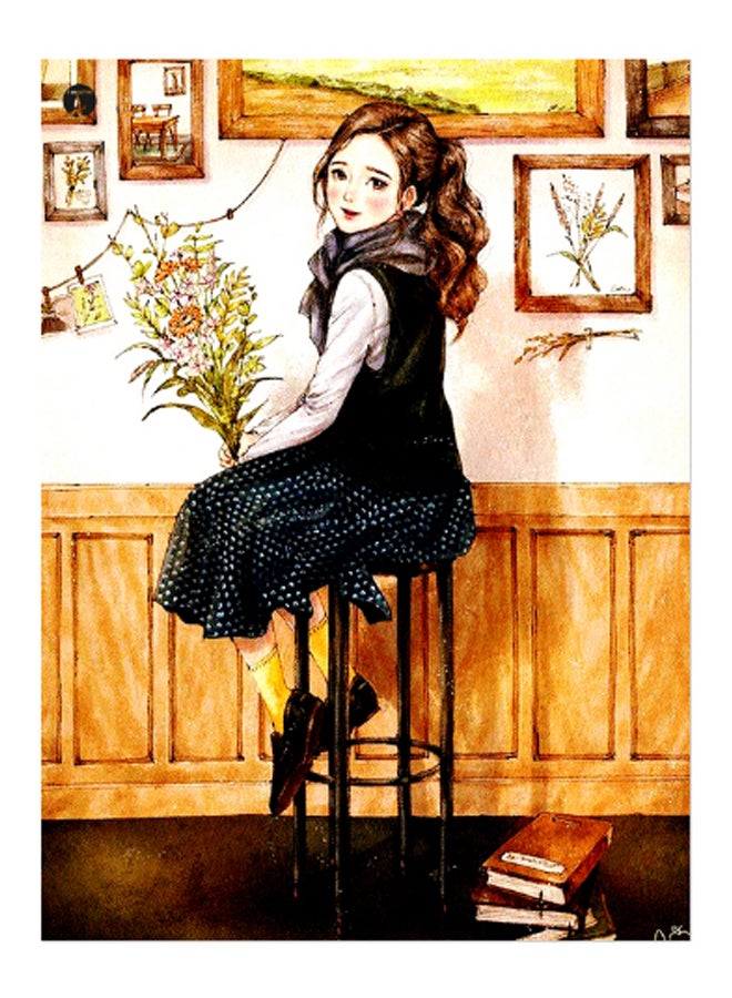 BP Printed Decorative Plate Multicolour 15 x 20cm