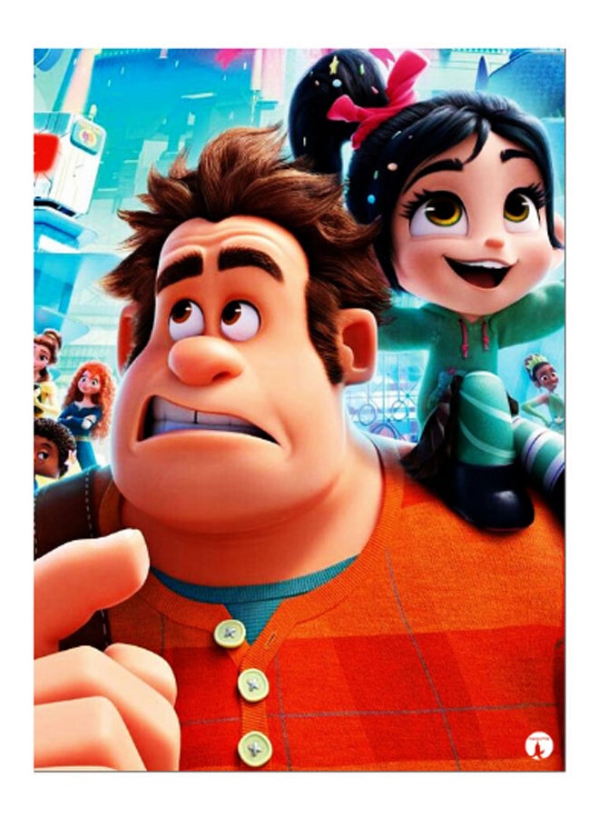 BP Printed Decorative Plate Multicolour 15 x 20cm