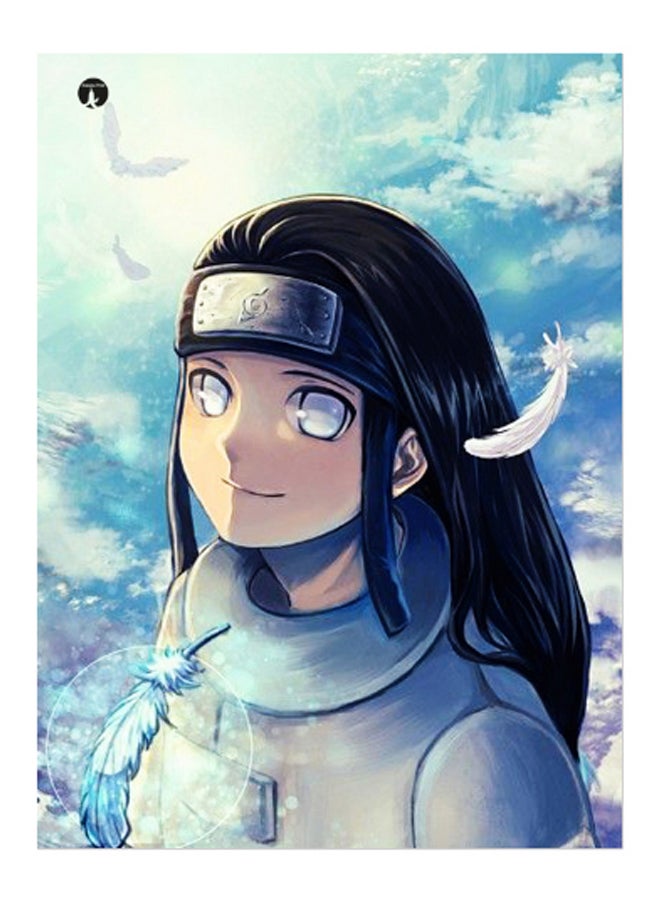 BP Printed Decorative Plate Multicolour 15 x 20cm