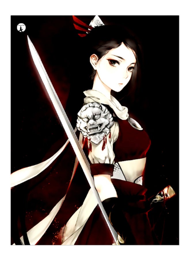 Printed Decorative Plate Multicolour 15 x 20cm