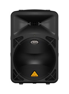 2-Way PA Speaker System With Woofer B615D Black