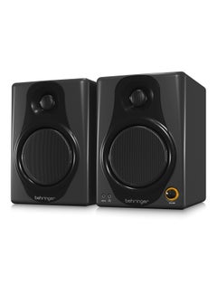 behringer 2-Piece Bi-Amped Digital Monitor Speaker Set MEDIA40USB Black  - Image 4