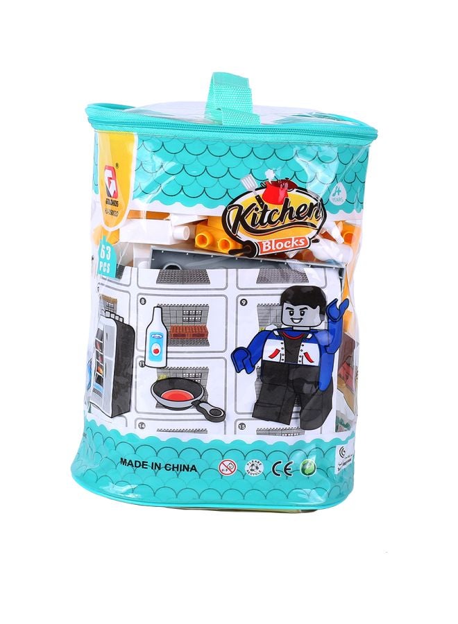 جولد كيدز مجموعة مكعبات بناء صغيرة بتصميم مطبخ مكونة من 63 قطعة طراز HJ-35002D - Image 4
