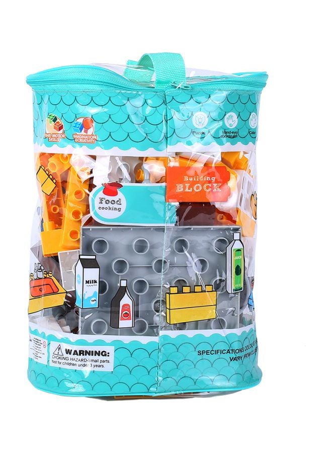 جولد كيدز مجموعة مكعبات بناء صغيرة بتصميم مطبخ مكونة من 63 قطعة طراز HJ-35002D - Image 5