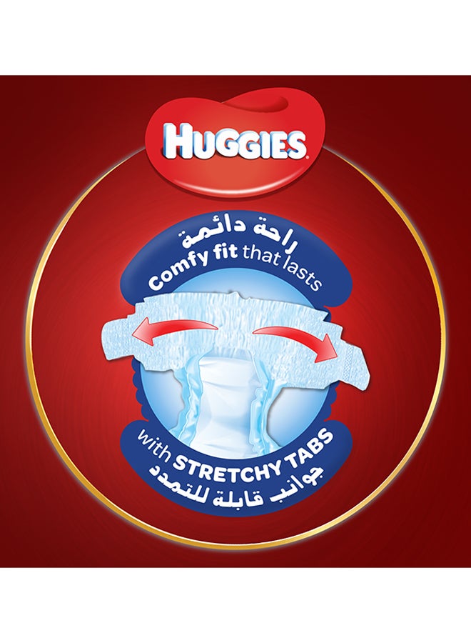هجيز حفاضات مريحة للغاية، مقاس 5، عبوة جامبو، لوزن 12-22 كجم، 128 حفاضة - Image 4