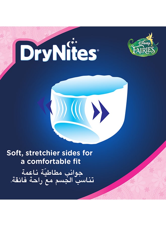 Huggies - Dry Nites Pyjama Pants, 16 - 23 Kg, 3 - 5 Years, 64 Count (16 x 4) - Girls, Jumbo Pack, Maximum 5 Layer Protection, Disney Fairies - Image 1