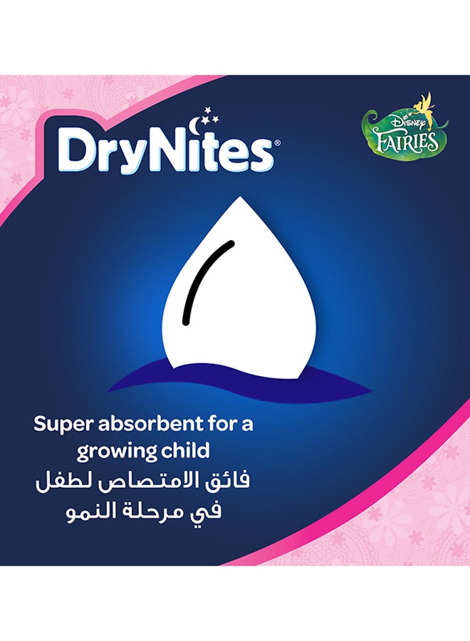 Huggies - Dry Nites Pyjama Pants, 16 - 23 Kg, 3 - 5 Years, 64 Count (16 x 4) - Girls, Jumbo Pack, Maximum 5 Layer Protection, Disney Fairies - Image 1