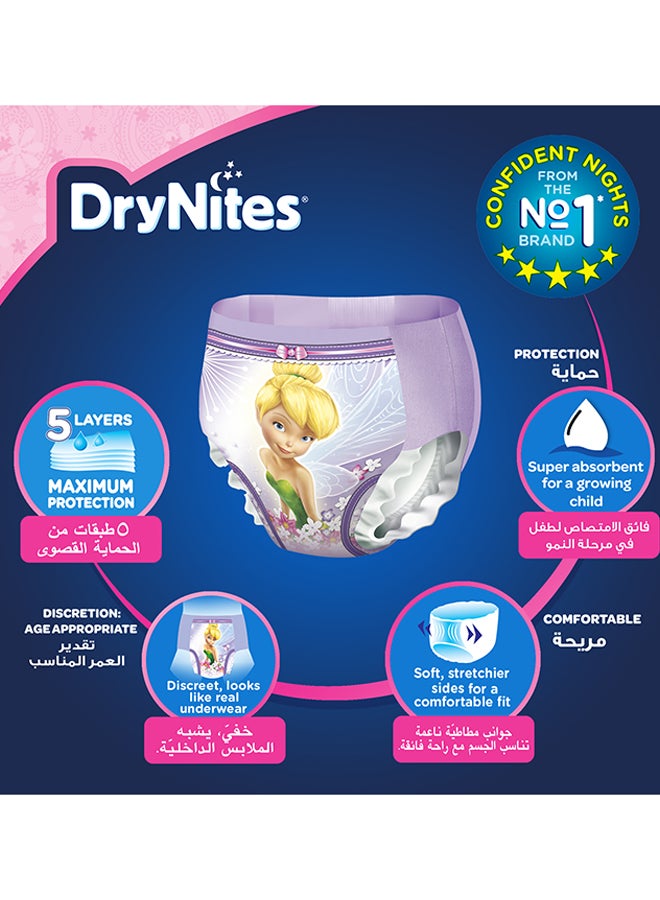 Huggies - Dry Nites Pyjama Pants, 16 - 23 Kg, 3 - 5 Years, 64 Count (16 x 4) - Girls, Jumbo Pack, Maximum 5 Layer Protection, Disney Fairies - Image 1