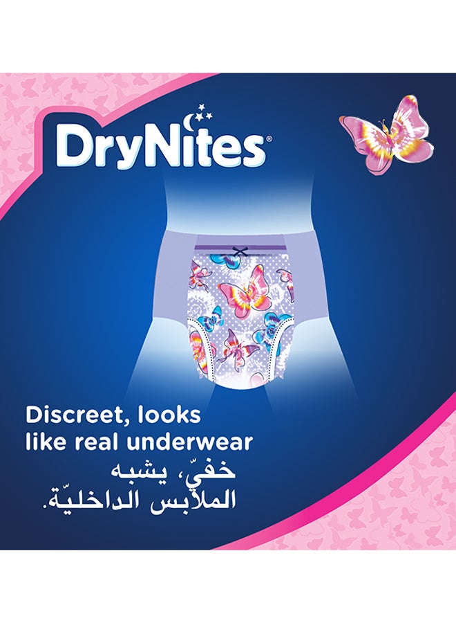 Huggies - DryNites Pyjama Pants, 8-13 years, Bed Wetting Diaper, Girls, 30-48 kg, 4 x Jumbo Packs, 52 Pants - Image 1