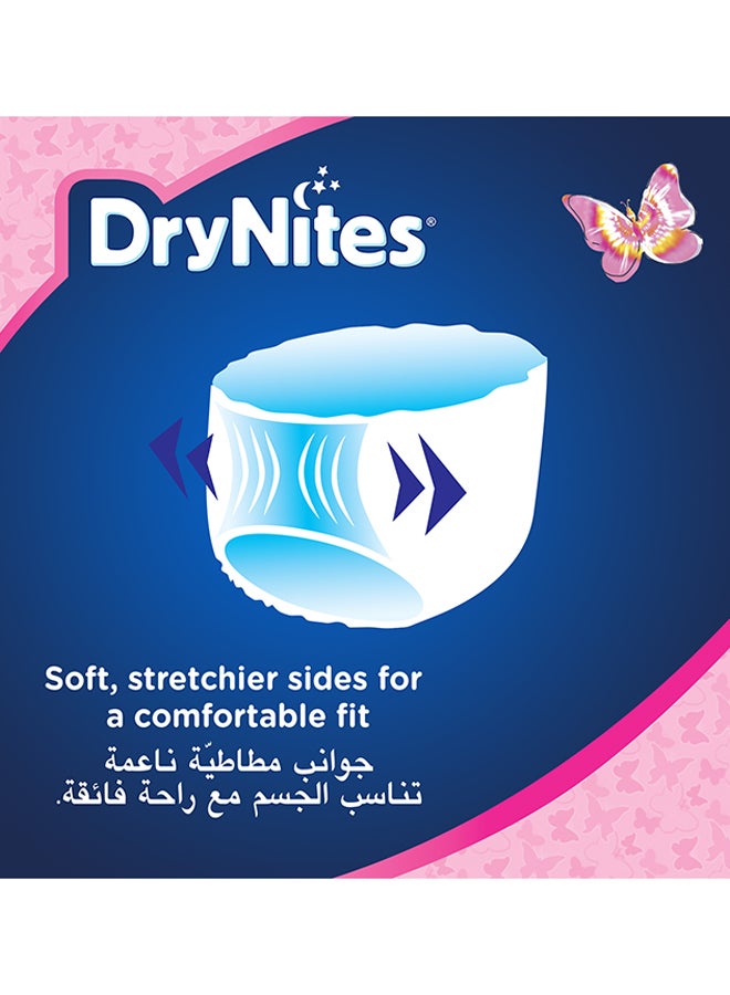 Huggies - DryNites Pyjama Pants, 8-13 years, Bed Wetting Diaper, Girls, 30-48 kg, 4 x Jumbo Packs, 52 Pants - Image 1