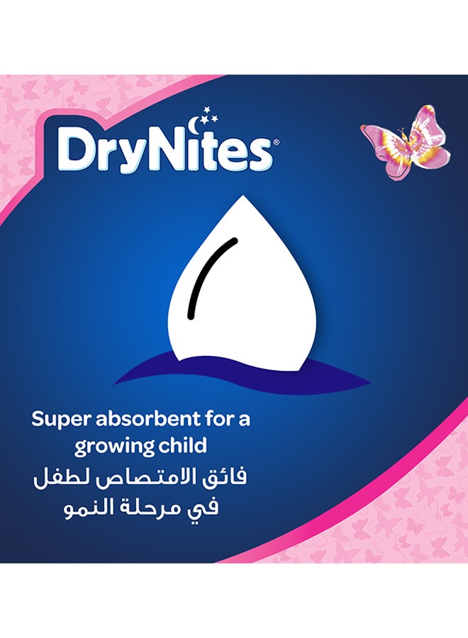 Huggies - DryNites Pyjama Pants, 8-13 years, Bed Wetting Diaper, Girls, 30-48 kg, 4 x Jumbo Packs, 52 Pants - Image 1