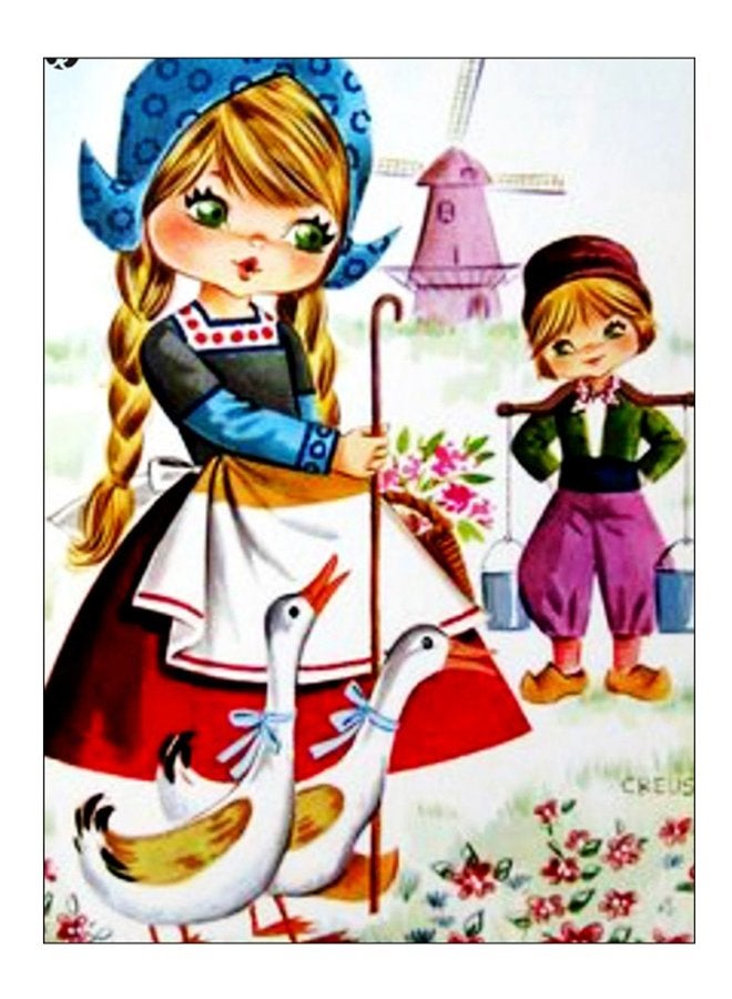 BP Printed Decorative Wall Art Plate Multicolour 20cm