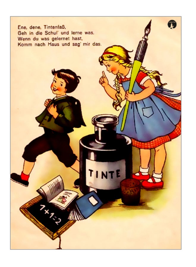 BP Printed Decorative Wall Art Plate Multicolour 20cm