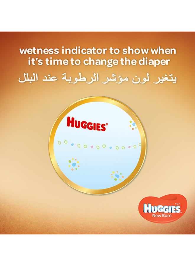 Huggies - Extra Care Newborn, Size 2, 4 - 6 kg, Carry Pack, 21 Diapers - Image 1