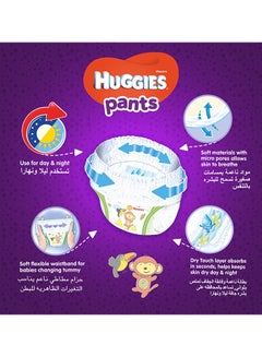 Huggies Extra Care Baby Pants Diapers, Size 4, 9 - 14 Kg, 36 Count - Easy On/Off, Cloud Soft Comfort  - Image 4