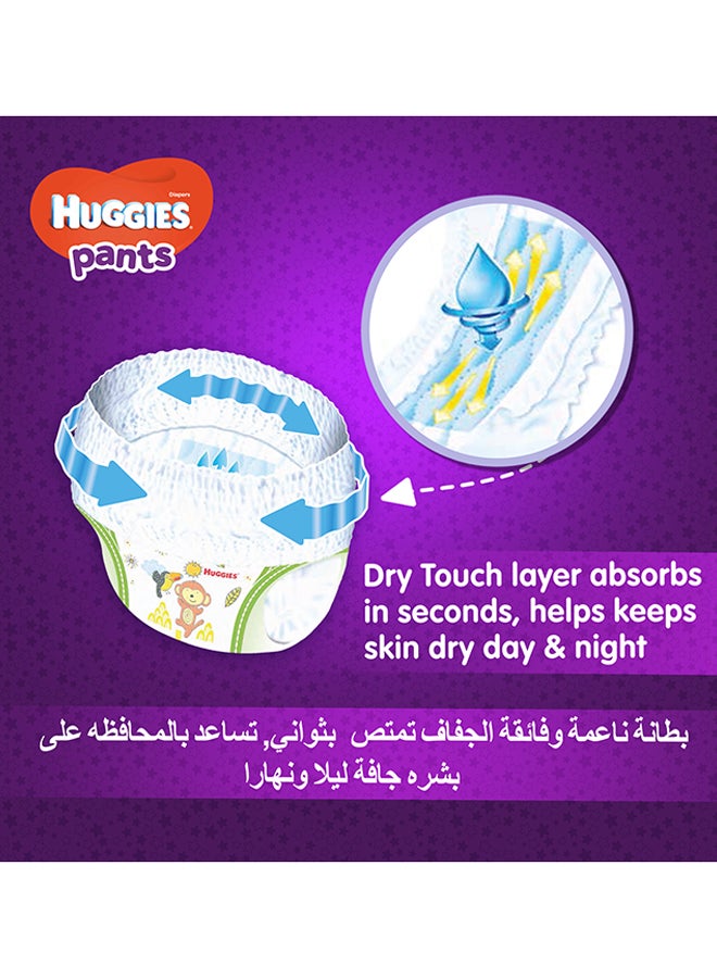 Huggies - Extra Care Baby Pants Diapers, Size 4, 9 - 14 Kg, 36 Count - Easy On/Off, Cloud Soft Comfort - Image 1