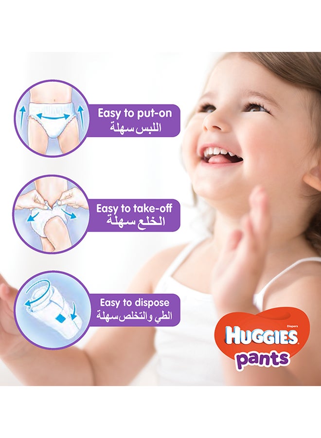 Huggies - Extra Care Baby Pants Diapers, Size 4, 9 - 14 Kg, 36 Count - Easy On/Off, Cloud Soft Comfort - Image 1