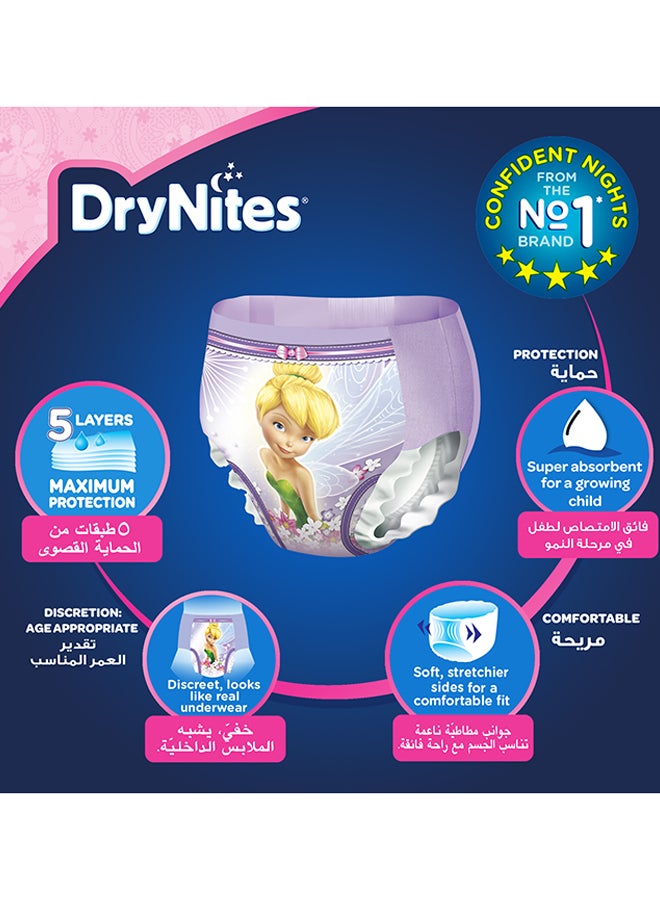 HUGGIES Dry Nites Pyjama Pants For Girls, 16 - 23 Kg, 3 - 5 Years, 16 Count - Jumbo Pack, Maximum 5 Layer Protection - Image 4