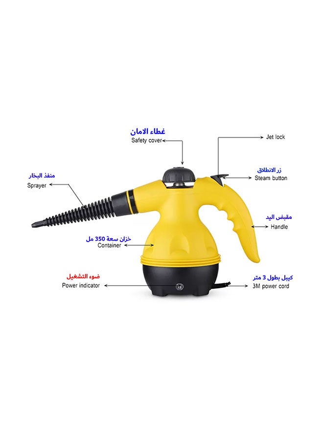 Generic - Steam Cleaner,Handheld Multi-Purpose Pressurized Steamer With 9 Accessories For Stain Removal Carpets Windows Curtains Floor Car Seats Yellow/Black/White - Image 1