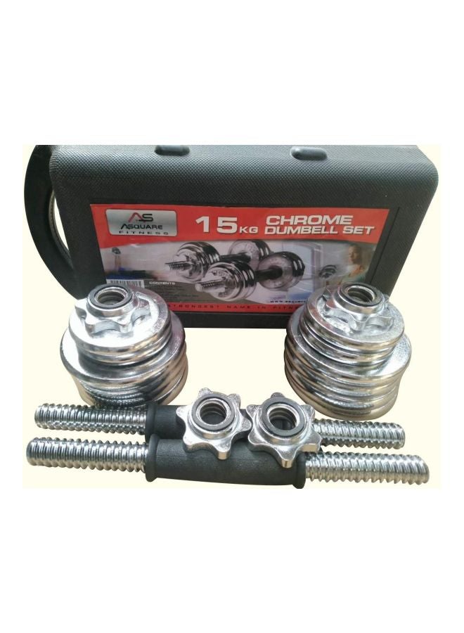 Asquare Fitness Dumbbells Set 15kg - Image 3