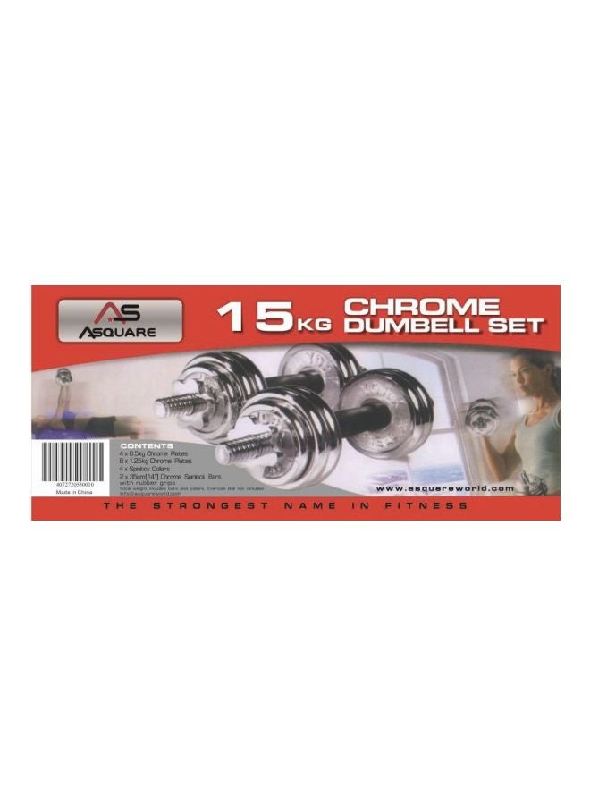 Asquare Fitness Dumbbells Set 15kg - Image 2