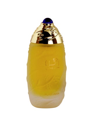 Zahra Perfume Oil 30ml - v1594627588/N13818199A_1