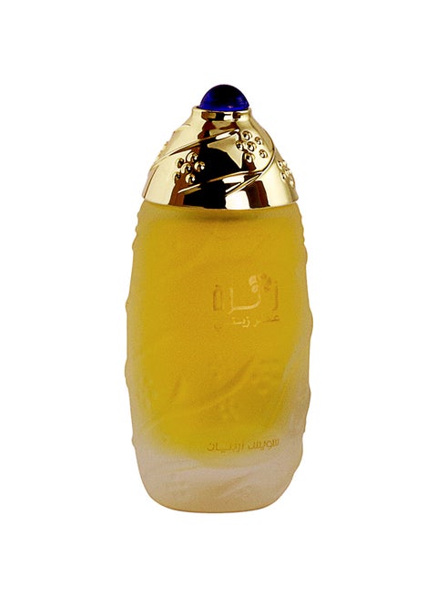 Zahra Perfume Oil 30ml