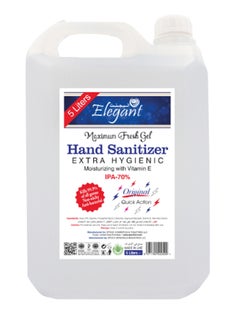 4-Piece Extra Hygienic Hand Sanitizer Gel Set Clear 5Liters - v1594642223/N39249781A_1