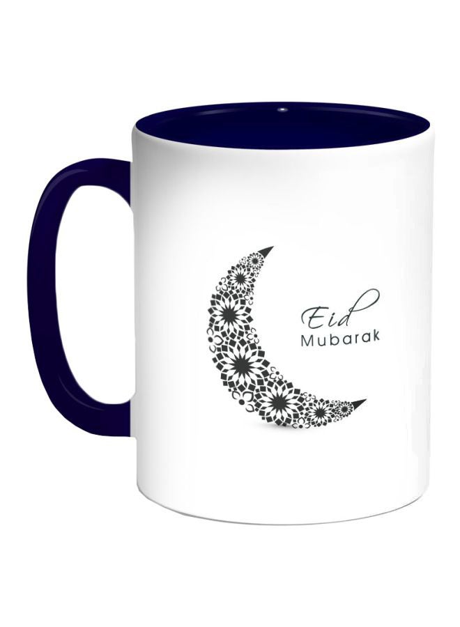 ديكالاك قدح قهوة - عيد مبارك أزرق داكن/أبيض/أسود