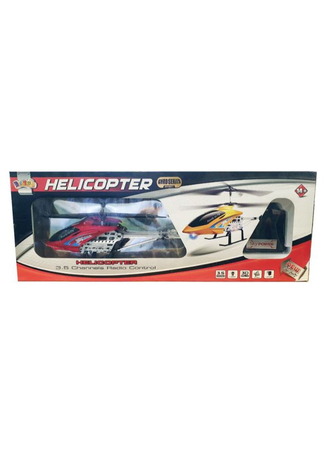 FAMILY CENTER Remote Control Helicopter With Gyro Charger and Light  - Image 1