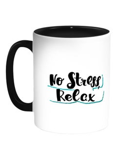 Decalac No Stress Relax Printed Coffee Mug White/Black/Blue 325ml 